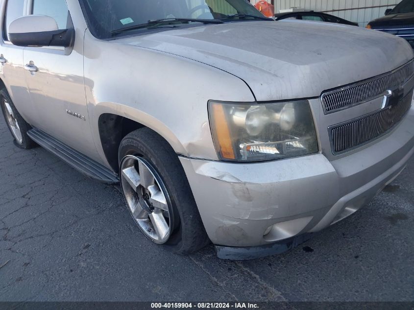 2007 Chevrolet Tahoe C1500 VIN: 1GNFC13027J100647 Lot: 40159904