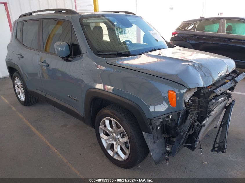 2017 Jeep Renegade Latitude VIN: ZACCJABB4HPG26851 Lot: 40159935