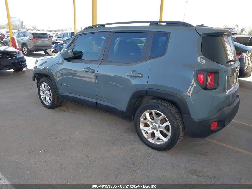 2017 Jeep Renegade Latitude VIN: ZACCJABB4HPG26851 Lot: 40159935