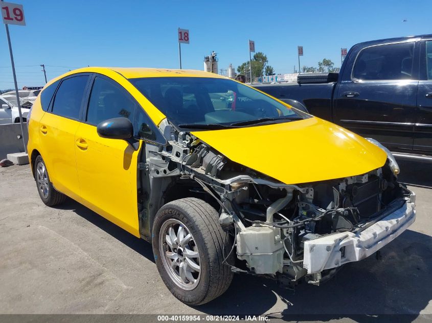 2017 Toyota Prius V VIN: JTDZN3EU4HJ057460 Lot: 40159954