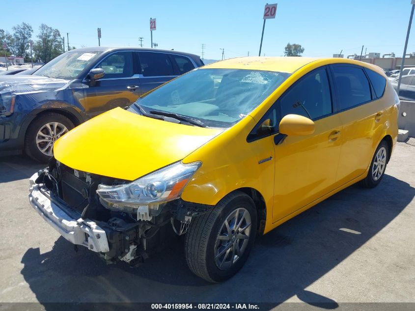 2017 Toyota Prius V VIN: JTDZN3EU4HJ057460 Lot: 40159954