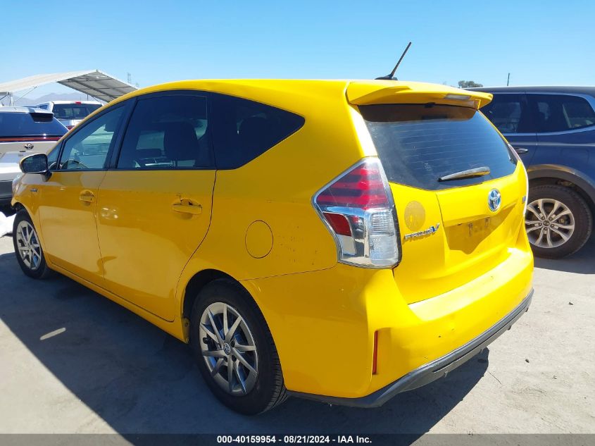 2017 Toyota Prius V VIN: JTDZN3EU4HJ057460 Lot: 40159954