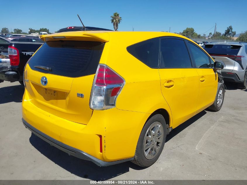 2017 Toyota Prius V VIN: JTDZN3EU4HJ057460 Lot: 40159954