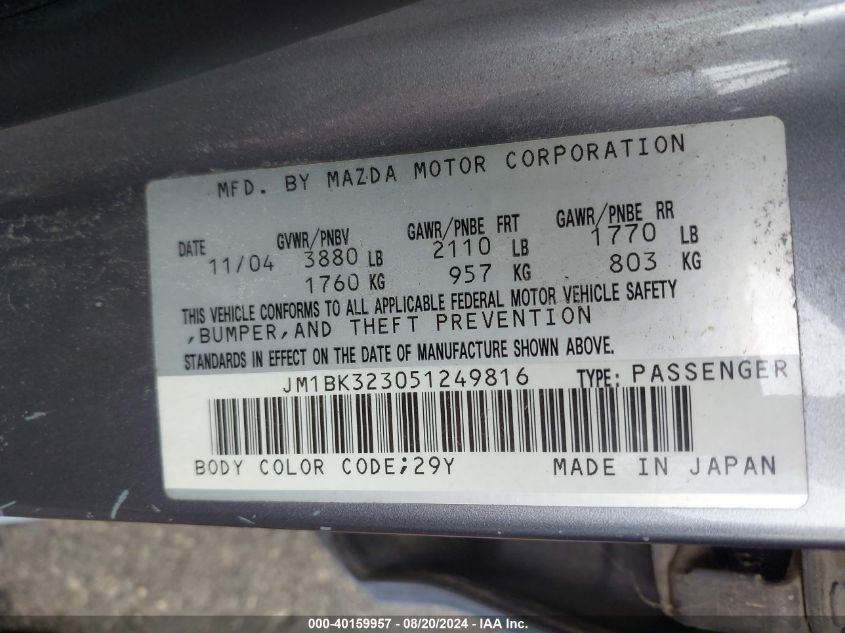 JM1BK323051249816 2005 Mazda Mazda3 S