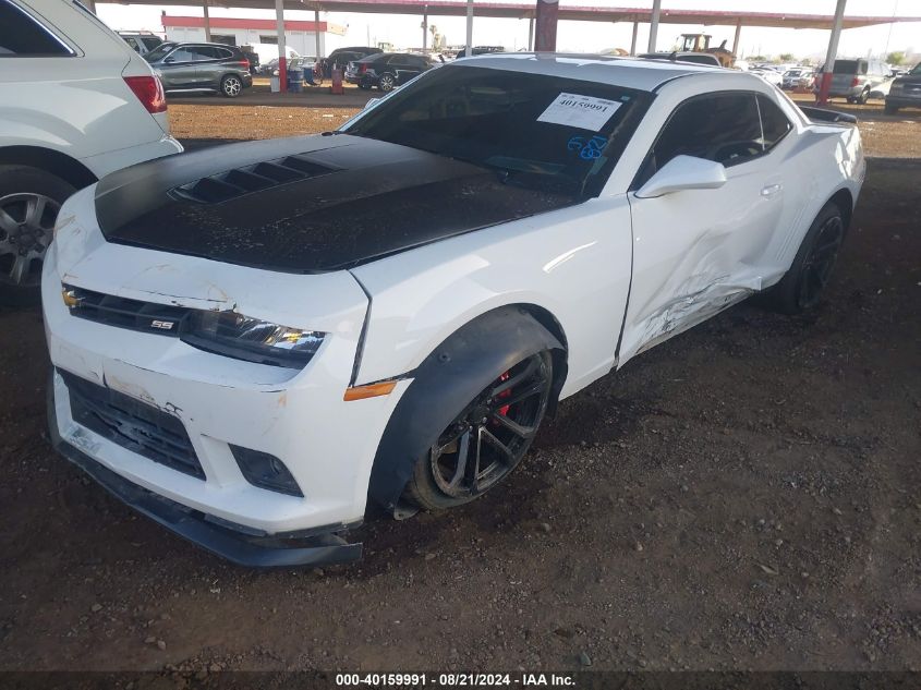 2014 Chevrolet Camaro Ss VIN: 2G1FS1EW9E9321774 Lot: 40159991