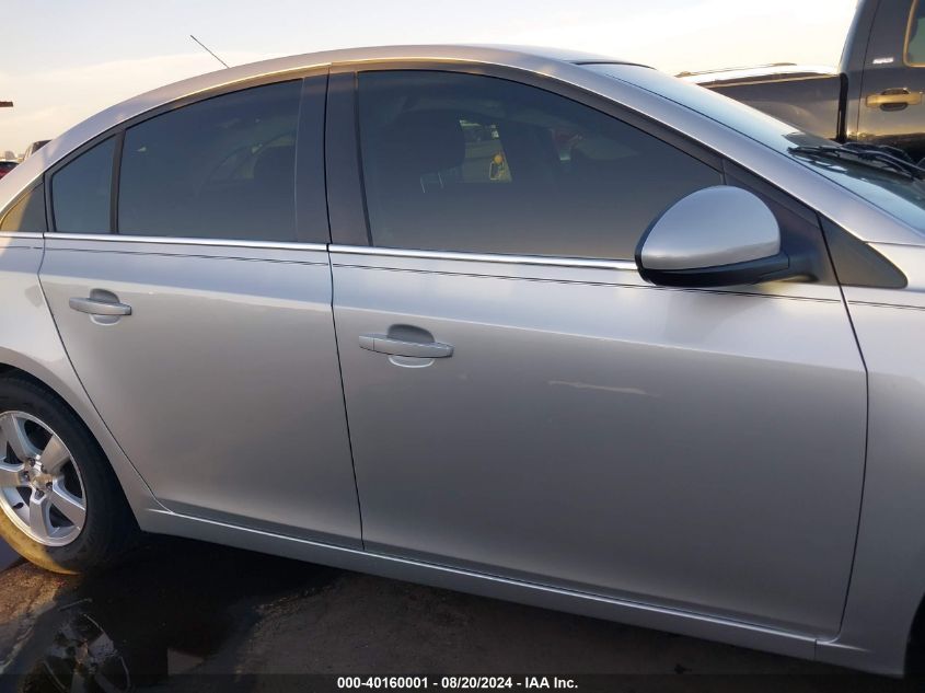 2012 Chevrolet Cruze Lt VIN: 1G1PE5SC2C7104014 Lot: 40160001