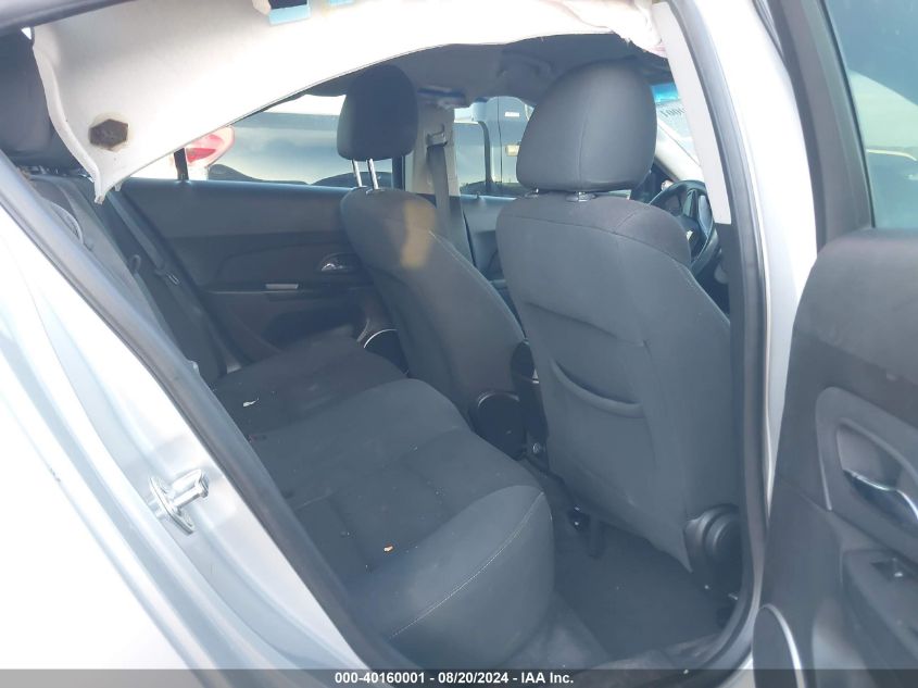 2012 Chevrolet Cruze Lt VIN: 1G1PE5SC2C7104014 Lot: 40160001