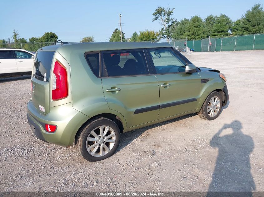 2012 Kia Soul + VIN: KNDJT2A69C7354461 Lot: 40160009