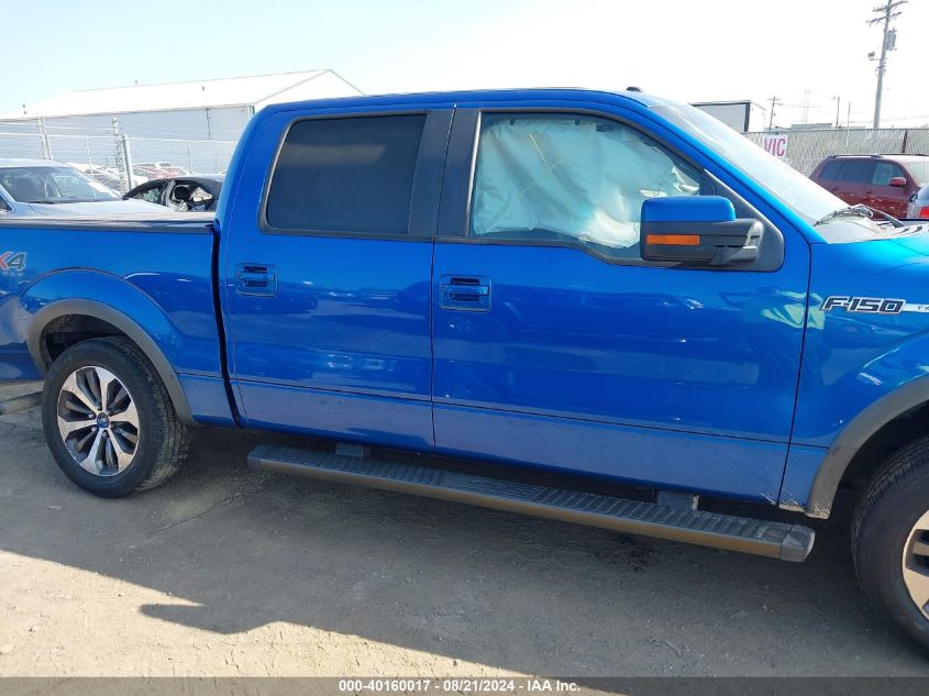 2013 Ford F150 Supercrew VIN: 1FTFW1EF5DFC55757 Lot: 40160017