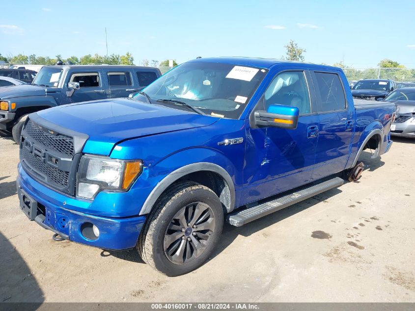 2013 Ford F150 Supercrew VIN: 1FTFW1EF5DFC55757 Lot: 40160017