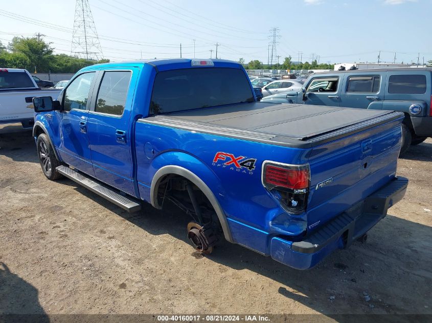 2013 Ford F150 Supercrew VIN: 1FTFW1EF5DFC55757 Lot: 40160017