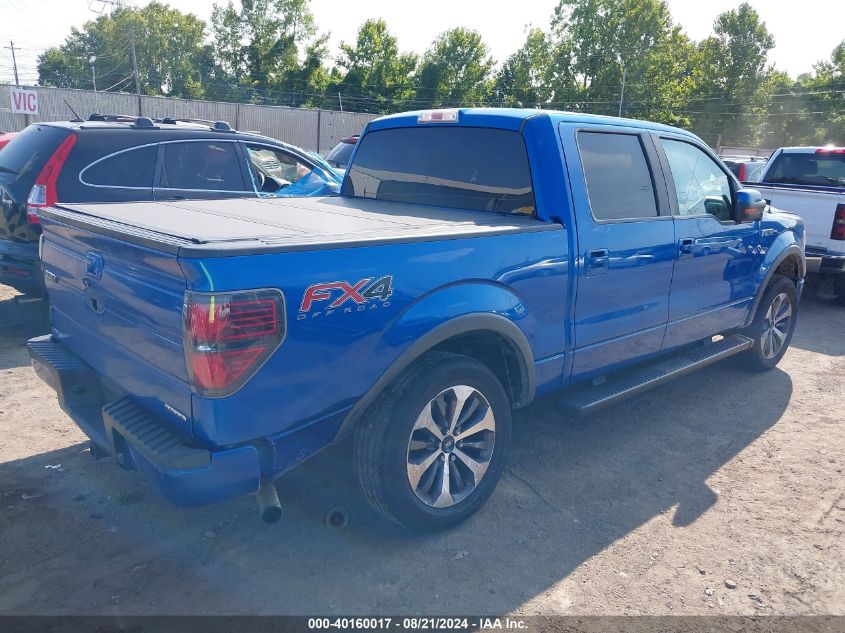 2013 Ford F150 Supercrew VIN: 1FTFW1EF5DFC55757 Lot: 40160017