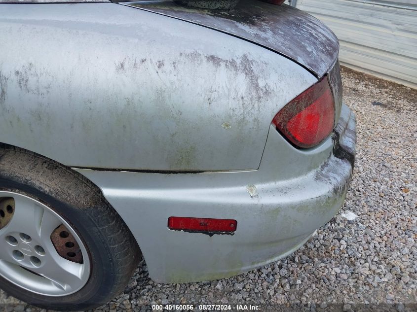 2004 Pontiac Sunfire VIN: 1G2JB12F247330648 Lot: 40160056