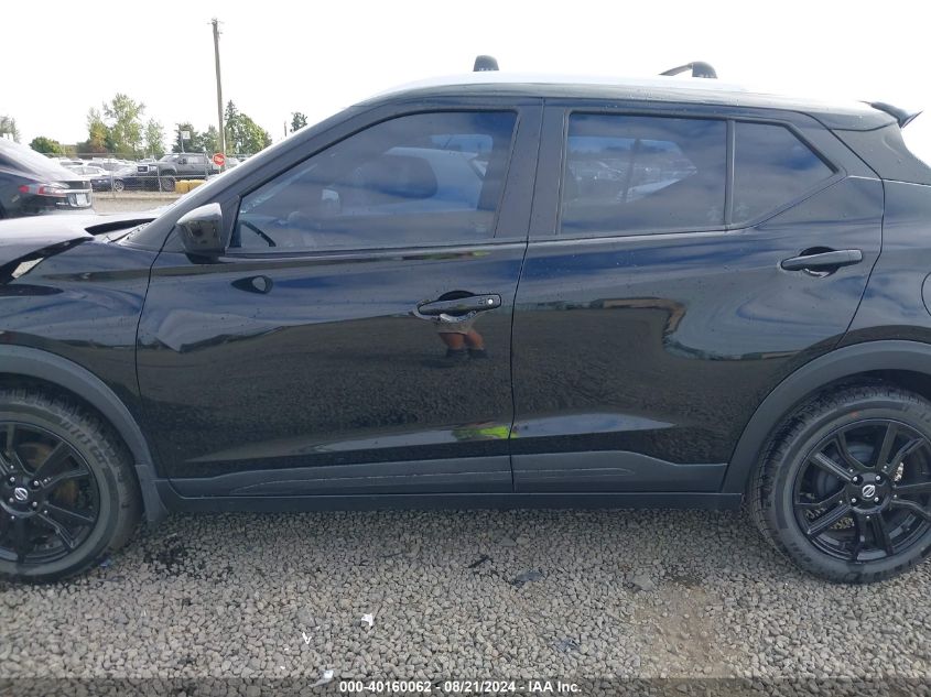 VIN 3N1CP5CU6KL499318 2019 Nissan Kicks, SV no.14