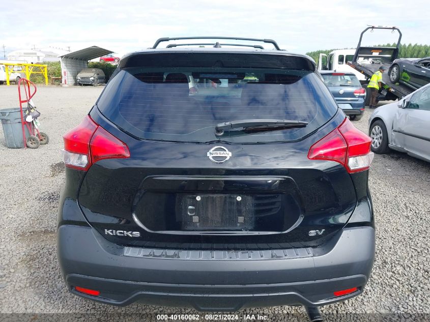 VIN 3N1CP5CU6KL499318 2019 Nissan Kicks, SV no.16