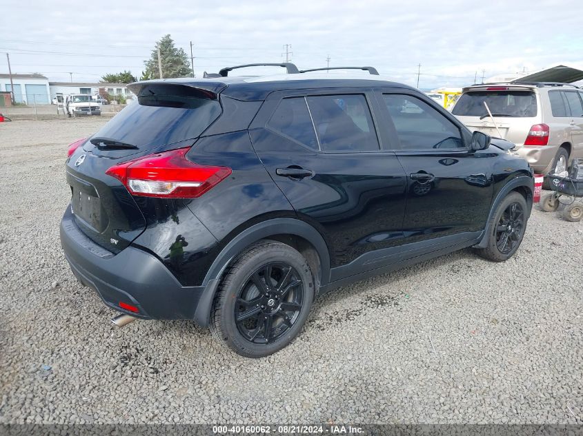 VIN 3N1CP5CU6KL499318 2019 Nissan Kicks, SV no.4