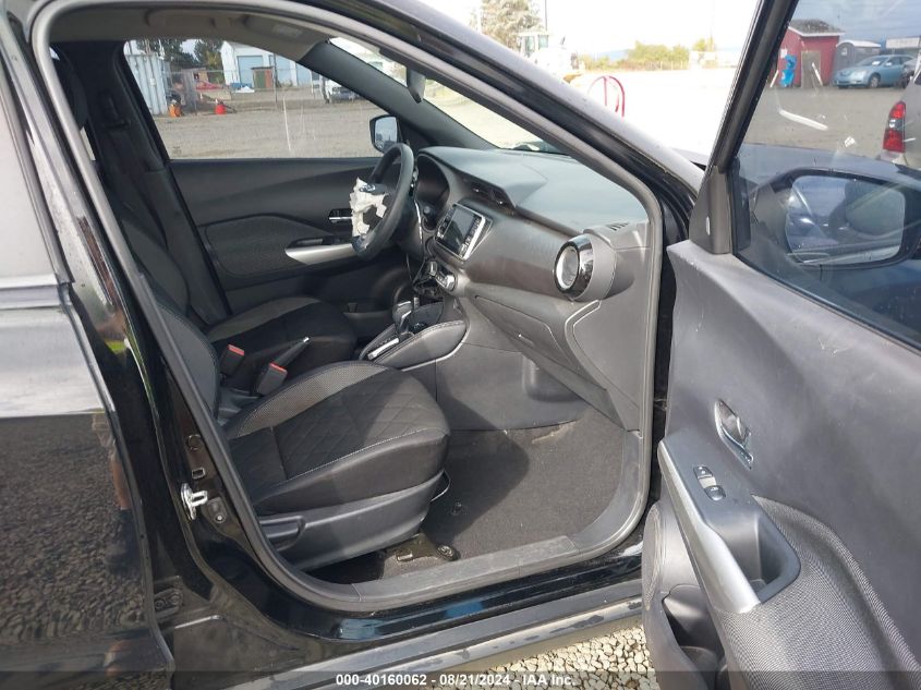 VIN 3N1CP5CU6KL499318 2019 Nissan Kicks, SV no.5