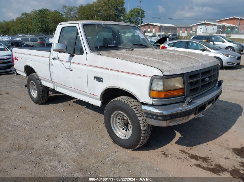 1994 Ford F150 VIN: 1FTEF14Y7RNA79905 Lot: 40160111