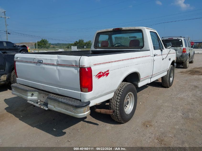 1994 Ford F150 VIN: 1FTEF14Y7RNA79905 Lot: 40160111