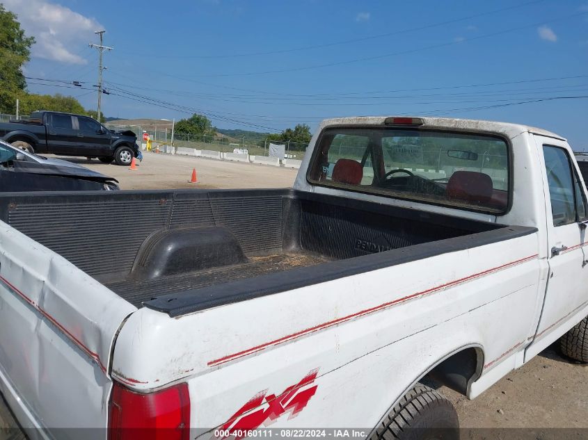 1994 Ford F150 VIN: 1FTEF14Y7RNA79905 Lot: 40160111