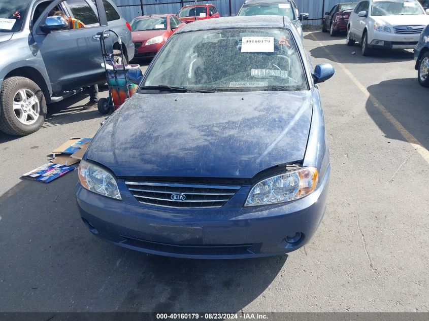 KNAFB121635235152 2003 Kia Spectra Ls