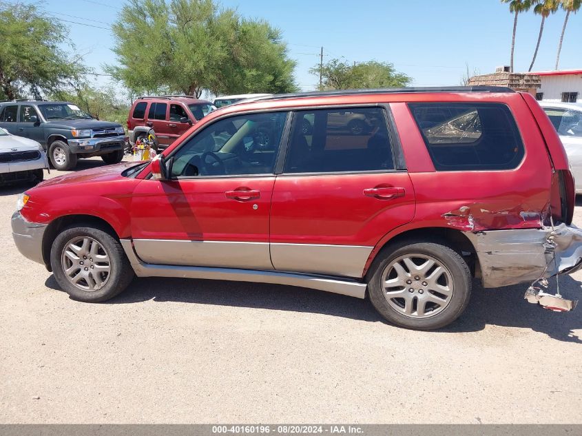 2007 Subaru Forester 2.5X L.l. Bean Edition VIN: JF1SG67677H718504 Lot: 40160196