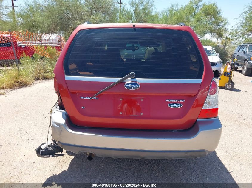 2007 Subaru Forester 2.5X L.l. Bean Edition VIN: JF1SG67677H718504 Lot: 40160196