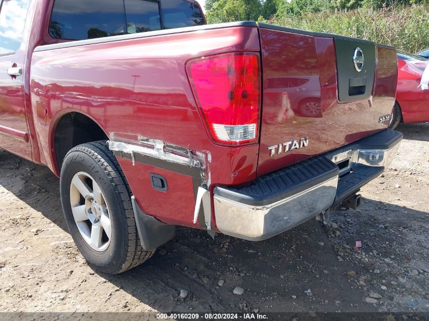 2004 Nissan Titan Se VIN: 1N6AA07B14N525325 Lot: 40160209