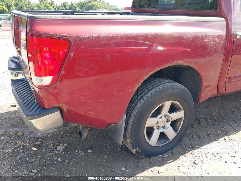 2004 Nissan Titan Se VIN: 1N6AA07B14N525325 Lot: 40160209