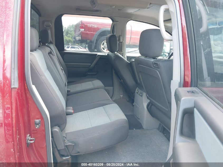 2004 Nissan Titan Se VIN: 1N6AA07B14N525325 Lot: 40160209