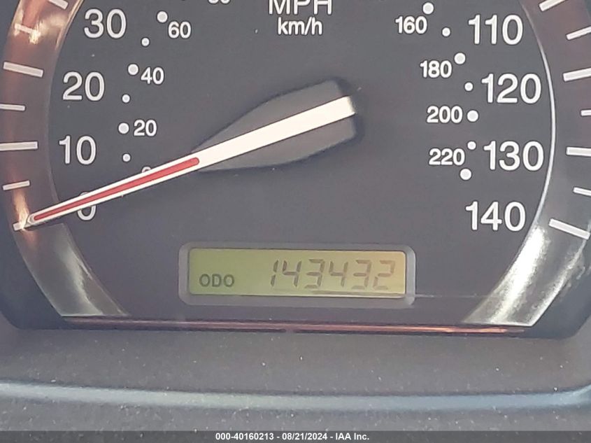 2008 Kia Spectra Ex VIN: KNAFE121585515420 Lot: 40160213