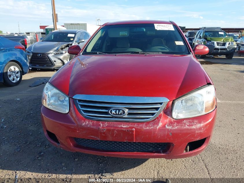 2008 Kia Spectra Ex VIN: KNAFE121585515420 Lot: 40160213