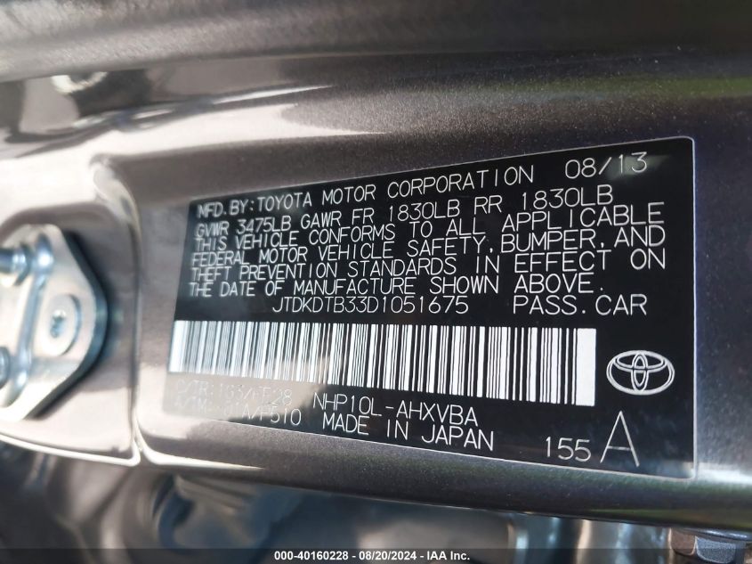 JTDKDTB33D1051675 2013 Toyota Prius C One