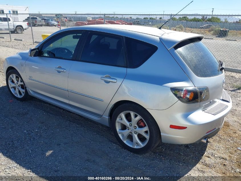 2005 Mazda Mazda3 S VIN: JM1BK143X51320084 Lot: 40160286