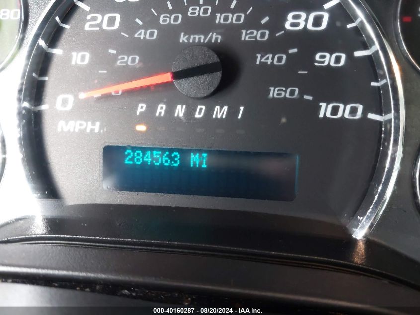 2017 Chevrolet Express 2500 Work Van VIN: 1GCWGAFF0H1103495 Lot: 40160287