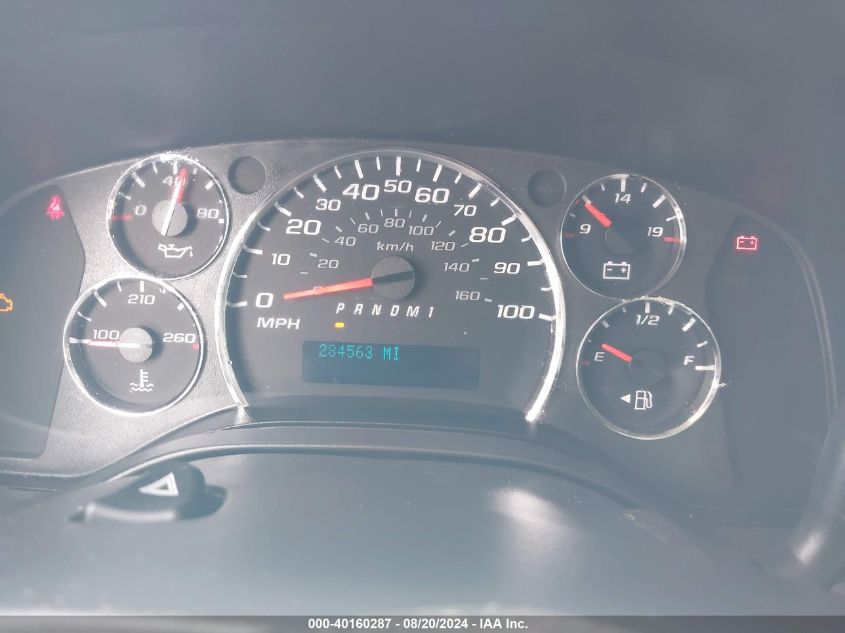 2017 Chevrolet Express 2500 Work Van VIN: 1GCWGAFF0H1103495 Lot: 40160287