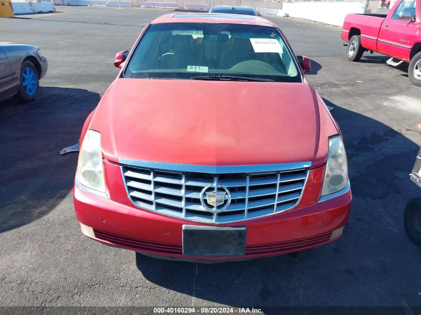 2007 Cadillac Dts Luxury Ii VIN: 1G6KD57Y77U133544 Lot: 40160294