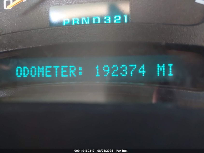 2005 GMC Sierra 2500Hd Sle VIN: 1GTHK29U45E213378 Lot: 40160317