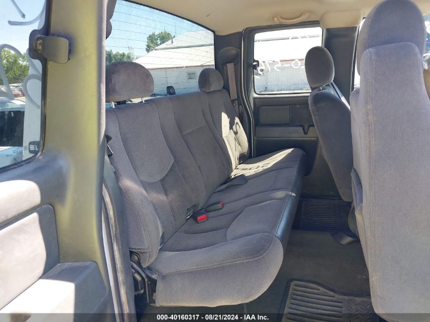 2005 GMC Sierra 2500Hd Sle VIN: 1GTHK29U45E213378 Lot: 40160317