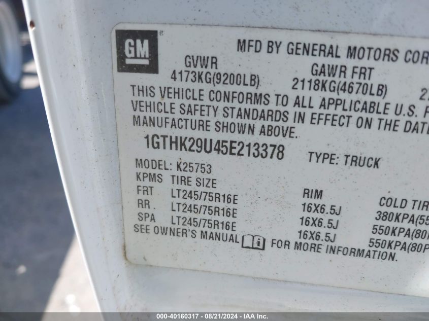 2005 GMC Sierra 2500Hd Sle VIN: 1GTHK29U45E213378 Lot: 40160317