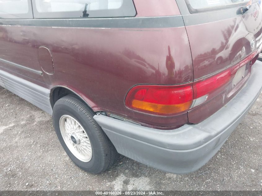 1992 Toyota Previa Dlx VIN: JT3AC11R5N1044645 Lot: 40160326