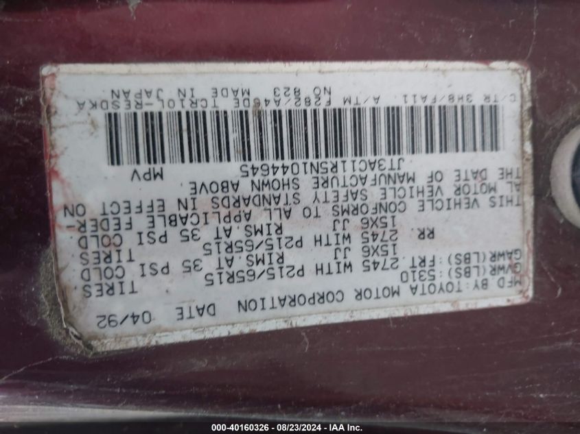 1992 Toyota Previa Dlx VIN: JT3AC11R5N1044645 Lot: 40160326