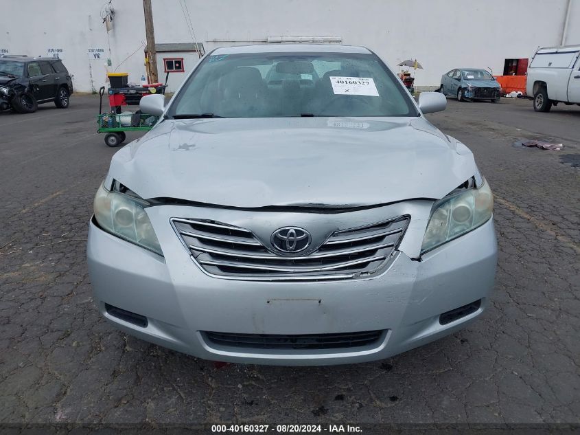 2008 Toyota Camry Hybrid VIN: 4T1BB46KX8U038581 Lot: 40160327