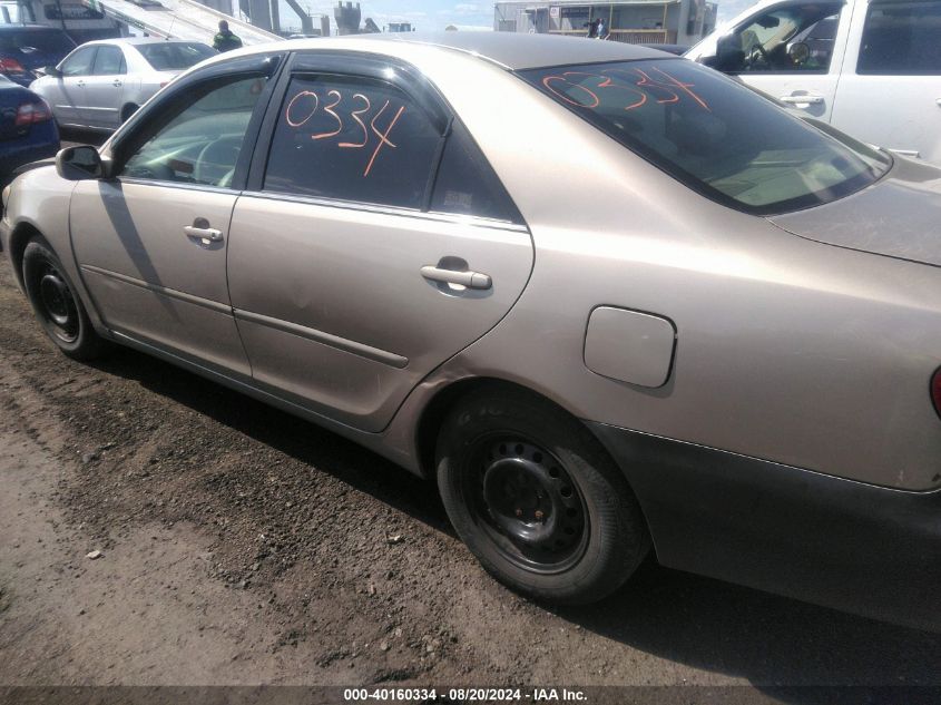 2005 Toyota Camry Le VIN: 4T1BE32K95U041071 Lot: 40160334