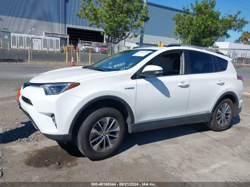 2017 Toyota Rav4 Hv Le/Xle VIN: JTMRJREV3HD131859 Lot: 40160344