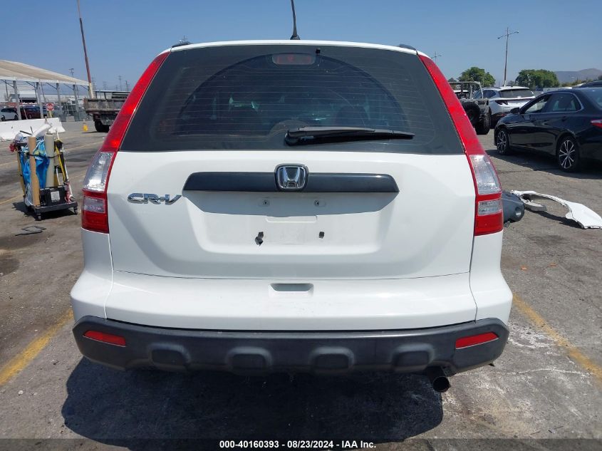 2009 Honda Cr-V Lx VIN: JHLRE383X9C005214 Lot: 40160393