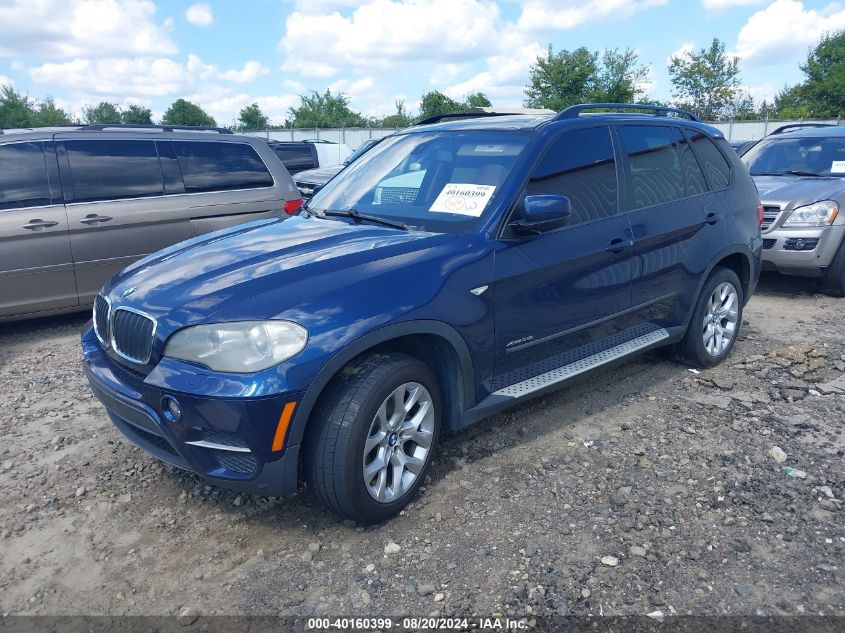 2012 BMW X5 xDrive35I/xDrive35I Premium/xDrive35I Sport Activity VIN: 5UXZV4C58CL754286 Lot: 40160399