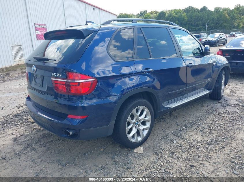 2012 BMW X5 xDrive35I/xDrive35I Premium/xDrive35I Sport Activity VIN: 5UXZV4C58CL754286 Lot: 40160399