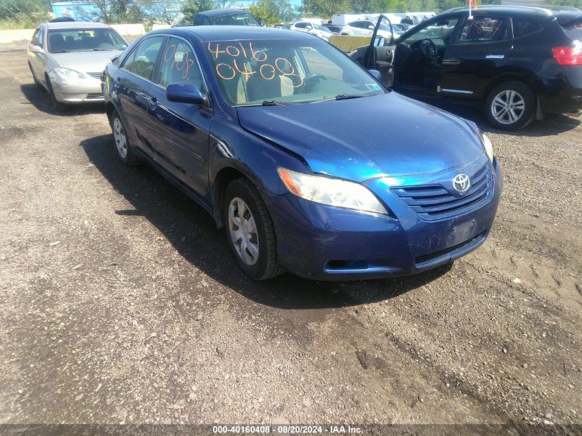 2009 Toyota Camry Le VIN: 4T4BE46K59R097696 Lot: 40160408