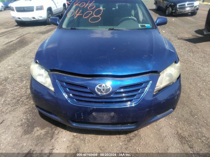 2009 Toyota Camry Le VIN: 4T4BE46K59R097696 Lot: 40160408